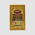 Haveli – Gaon Ka Pakka Cow Ghee 1 Ltr