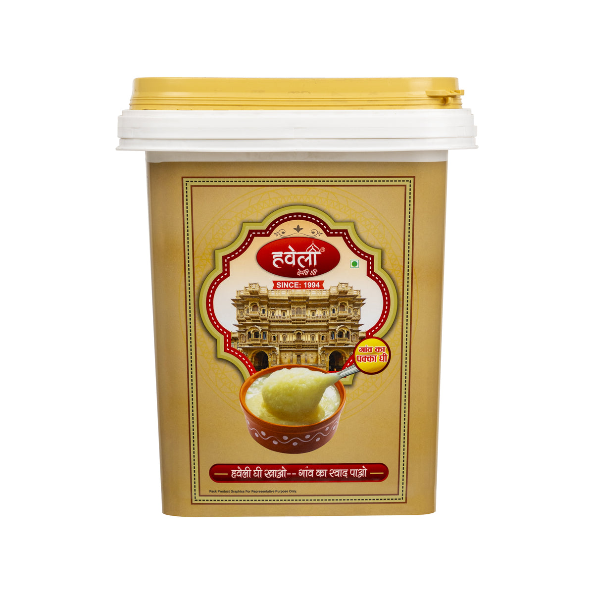 Haveli – Gaon Ka Pakka Ghee 5 Ltrs