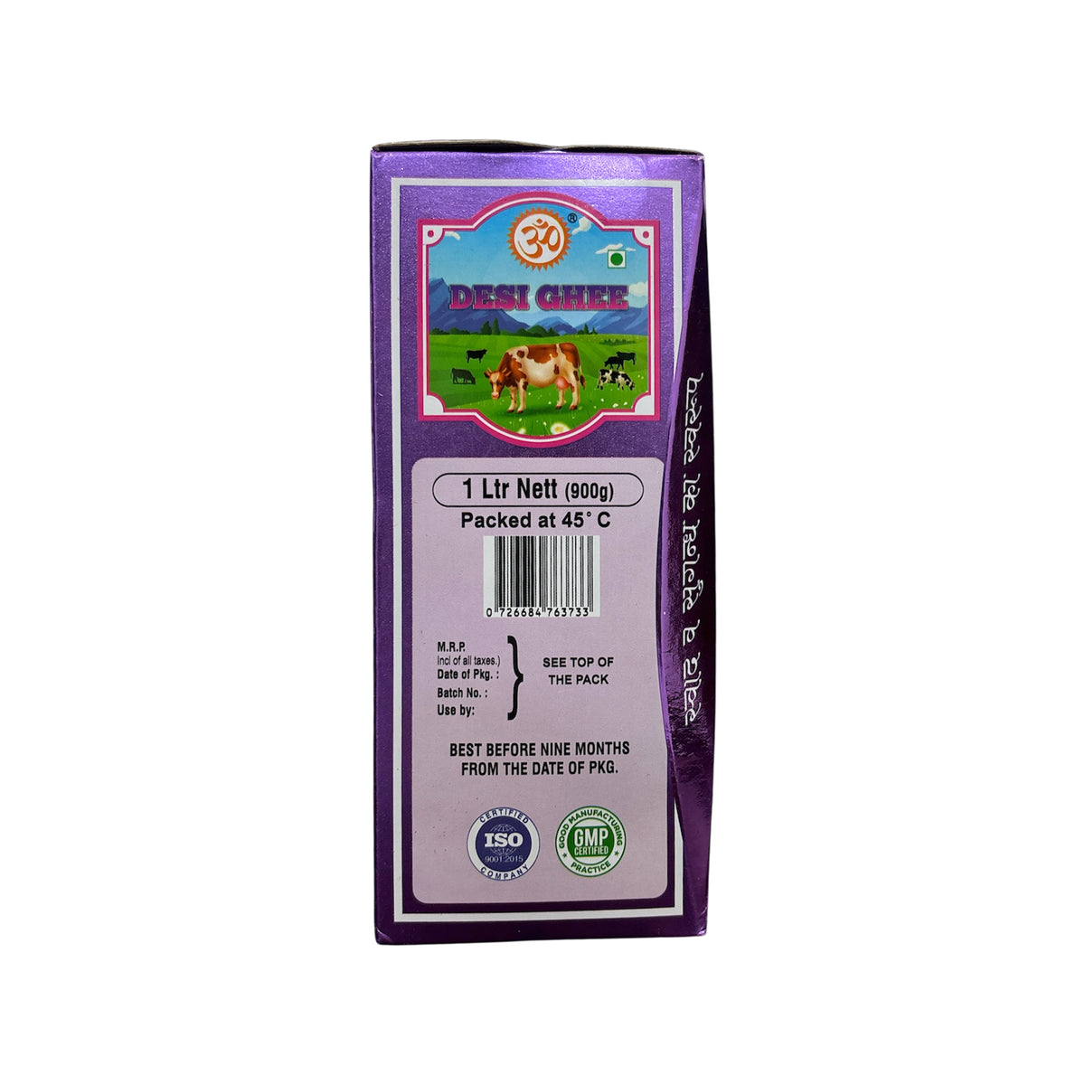 Om - Pure Desi Ghee 1 Ltr