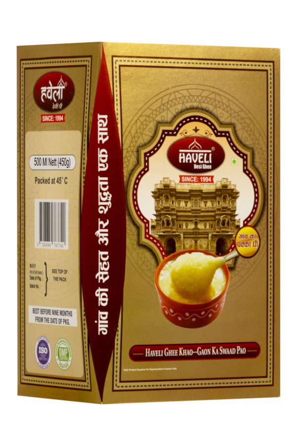 Haveli - Gaon Ka Pakka Ghee