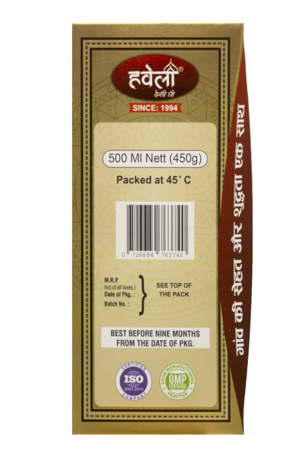 Pure Desi Ghee