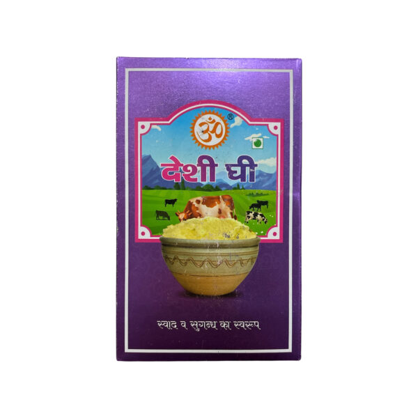 Om Pure Ghee