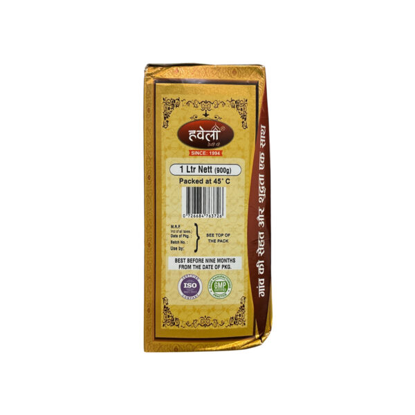 Haveli Desi Ghee