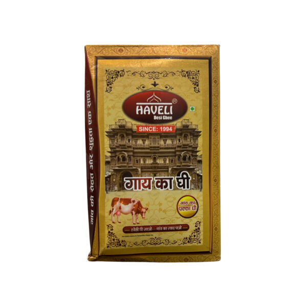 Haveli Desi Ghee