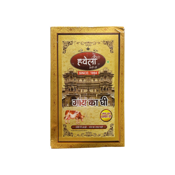 Haveli Desi Ghee