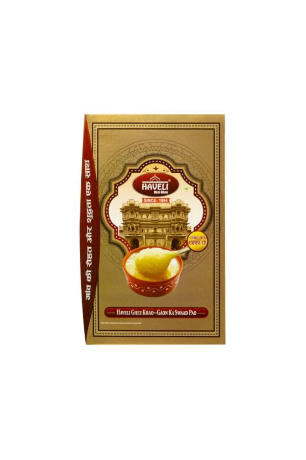 Pure Desi Ghee