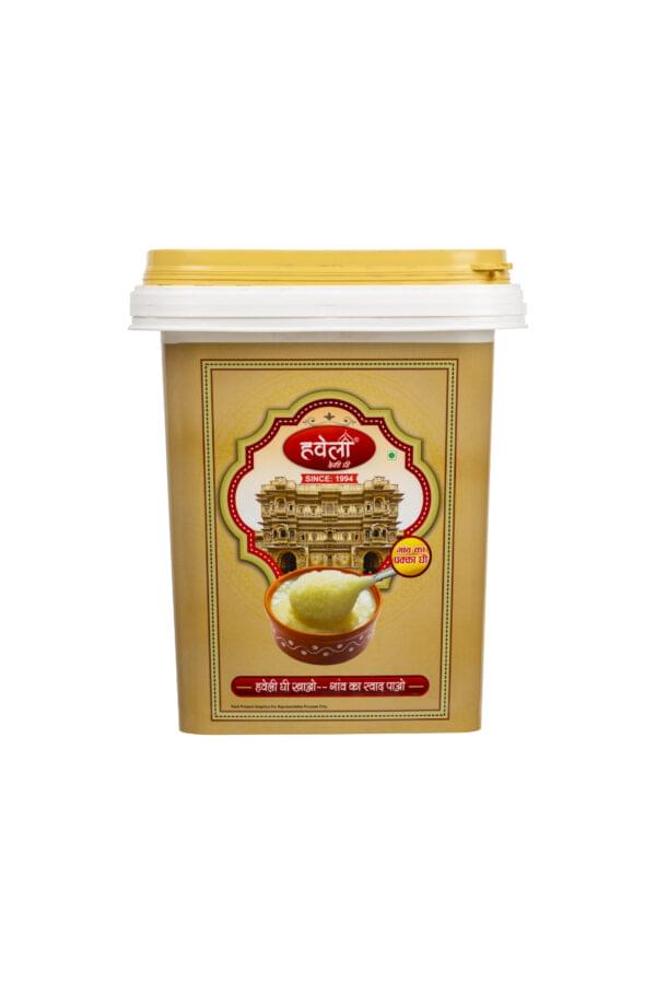 Haveli Desi Ghee